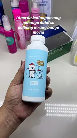 Dimo na kailangan mag pabango dahil sa polbong ito ang bango mo na#benchpowder #babypowder 
