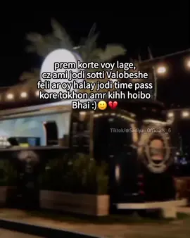 🙂🙌 #Sadiya_Officials_6 #foryou  #statusvideo #foryoupage  #fyppppppppppppppppppppppp 