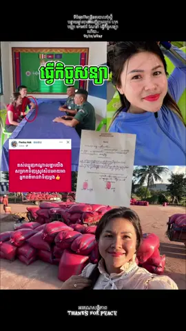 #creatorsearchinsights #highlight #followers➕ #foryoupage #viralvideo 