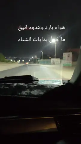 #@( العـ𓄌ـبيدي千 ) #@ابو كرار #@بّنٌےـتُ ٱلَٱمِـٱرهےـِ🦅千 #@الحزينه😔 #@السلطانة حليمة #@جــ⑅⃝وهـر💎⑅⃝ـــهـ ۦ،ۦ #@احمد ابن الريف #@🦅راعي الطير🦅 #@:العـᬼ♥⑅⃝ـᬼـنود:★ °٭.:𓆩𝑀𓆪 