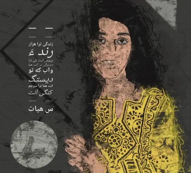 #growmyaccount #foryou_fage #pypシ #pyfツviral_ #sabahayat71 