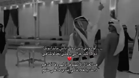 #اكسبلور #لايك_متابعه_اكسبلور #مالي_خلق_احط_هاشتاقات #