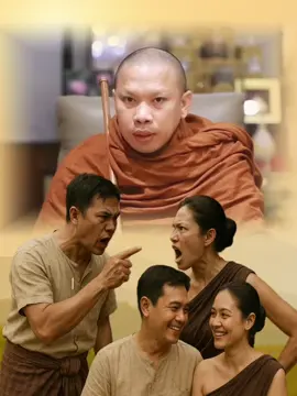 #ธรรมะ #ความรัก #ธรรมะสอนใจ #สาธุ #ครูบาฉ่าย 
