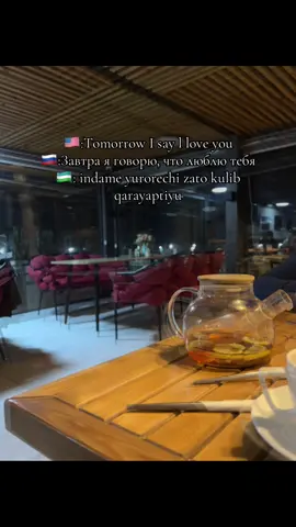 Uzbela ozini xursand qlishga zorde 😂#fyp #toshkent🇺🇿 #рекомендации 