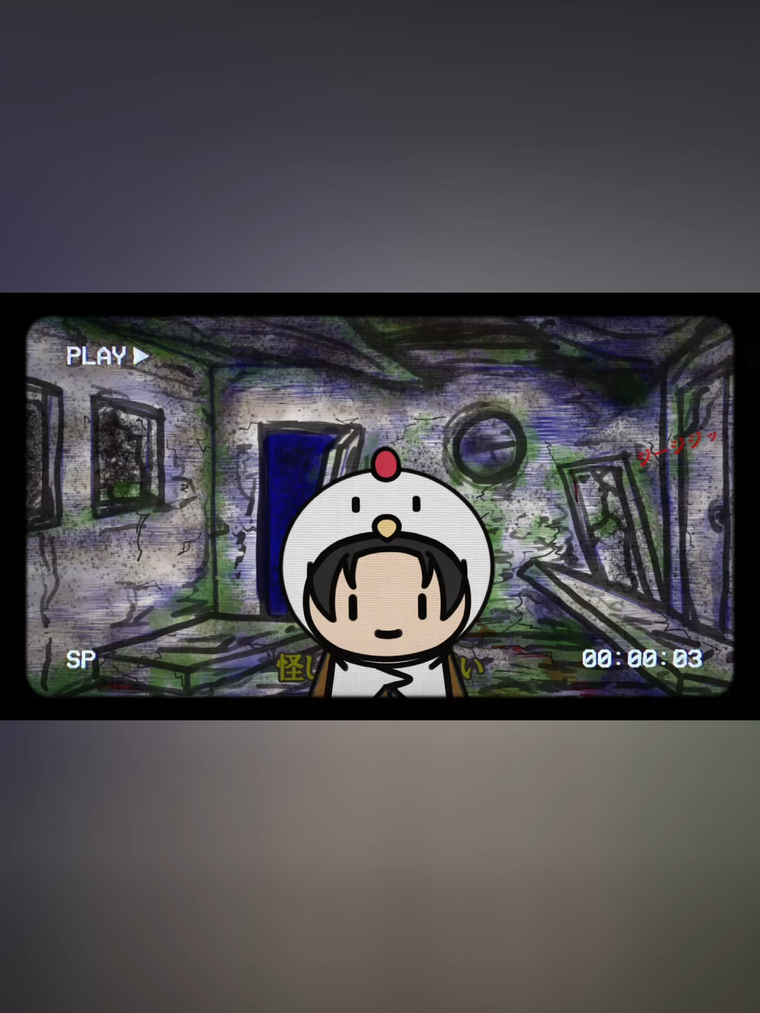 Otra canción creepy de Kaai Yuki #creepy #vocaloid #kaaiyuki #terror