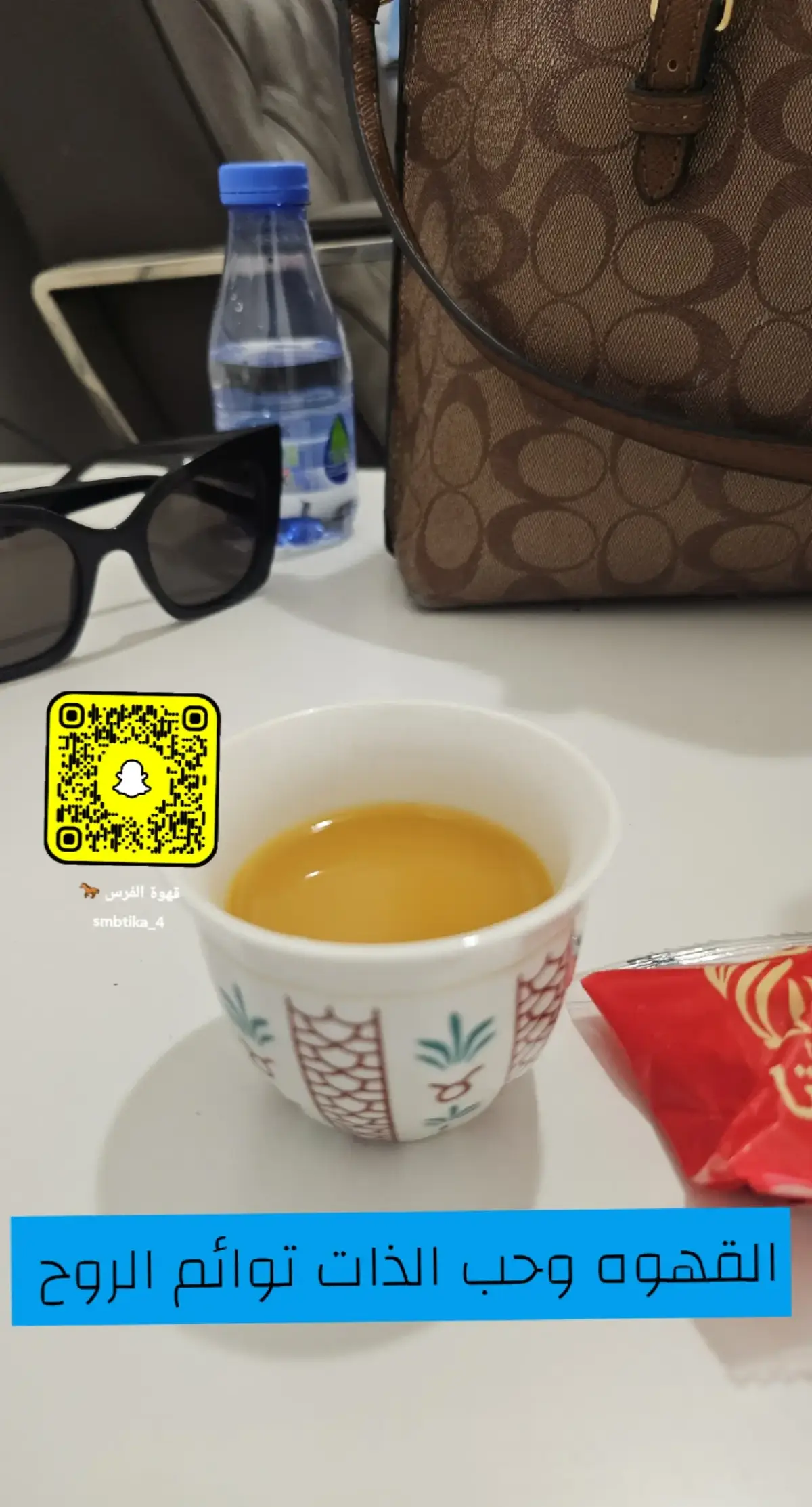 #مالي_خلق_احط_هاشتاقات