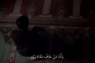 #قرآن #قران_كريم #القران_الكريم_راحه_نفسية😍🕋 #tiktok #m_galal 