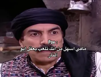 #fyp #foryou #foryoupage 