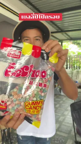 เยลลี่ปึโป้กรอบ #ขนม #เยลลี่  #เยลลี่ปีโปีกรอบ #ปีโป้กรอบ  #เยลลี่ผลไม้ 