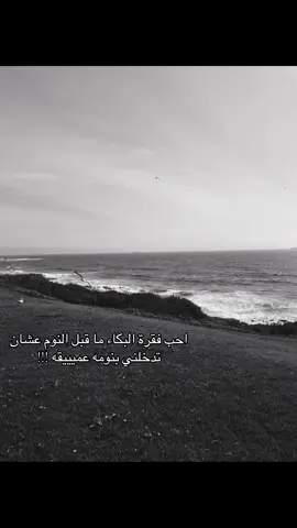 #تصميم_فيديوهات🎶🎤🎬 #حركة_إكسبلور #ستوريات #حلات_واتس #CapCut 