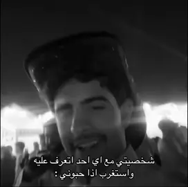 حقيقي😭@رقيب الغامدي | 70k ⏳ #رقيب_الغامدي #fyyyyyyyyppppppppppppppppシ #اكسبلورexplore #مالي_خلق_احط_هاشتاقات #الشعب_الصيني_ماله_حل😂😂 