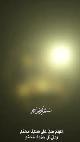 #assalamualaikum  #WarrohmatullahiWabarrokatuh🙏🙏 