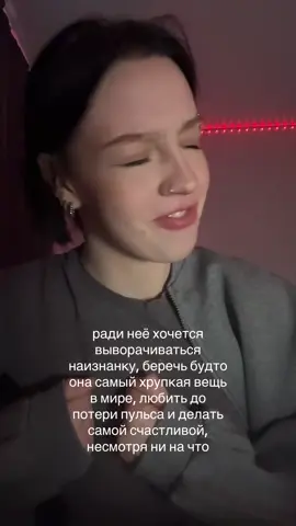 тгк: “darинулькинс #lesbian #wlw #wlwcouple #wlwtiktok #recommendations