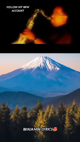 አትተወኝ #lyrics #gospel #protestantmezmur #foryourpage #viral 