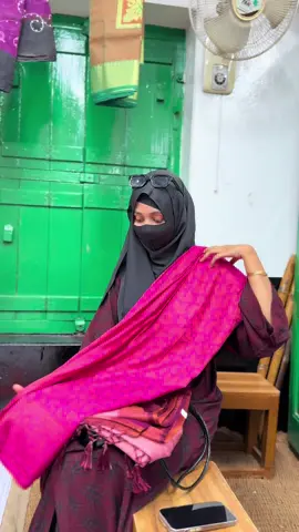 বরের বান্ধবীর জন্মদিনে কত কি গিফ্ট কিনলাম!💁‍♀️ @Mahaa #fyp #mustarin7 