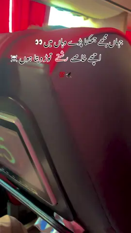 #unfrezzmyaccount #growmyaccount  viral my video please TikTok team 1million views thanks 🙏 