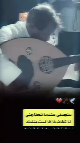 #عباراتكم_الفخمه📿📌 #تصميم_فيديوهات🎶🎤🎬 #اكسبلورexplore #الشعب_الصيني_ماله_حل😂😂 