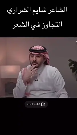 #حايل #اكسبلور 