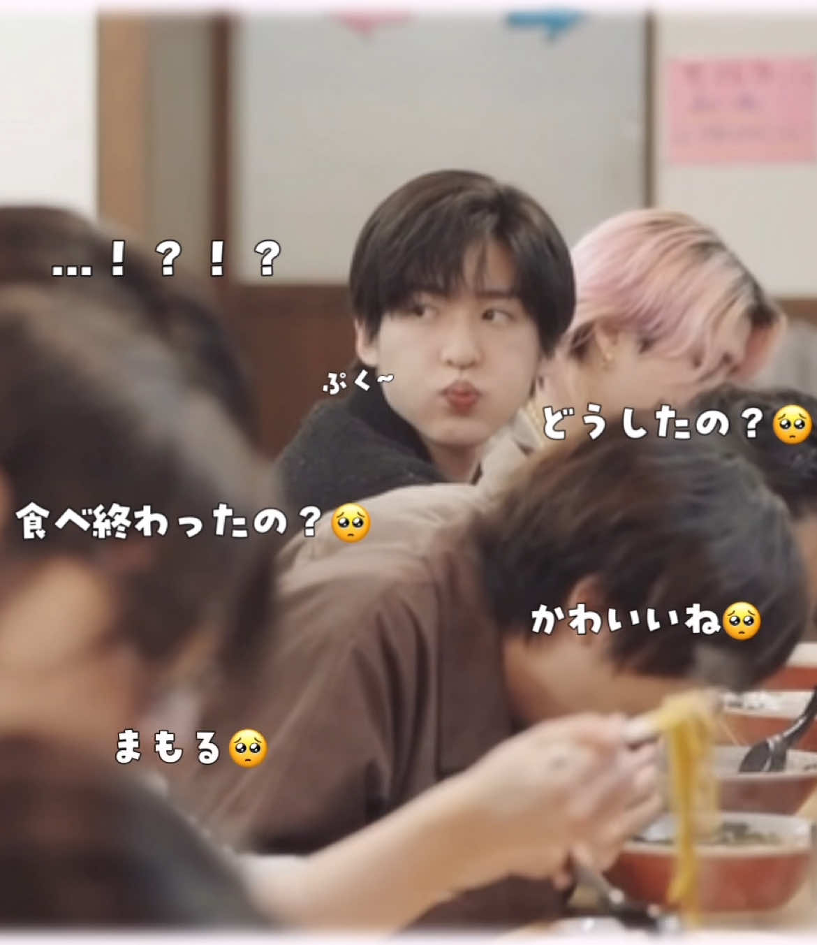 道にあるお花の蜜吸うのに夢中になりすぎて遅刻したことあるエピ可愛すぎて後世まで語り継ぎたいたい(இ﹏இ`｡)ｳｩｩ… #目黒蓮 #snowman #旅するsnowman 