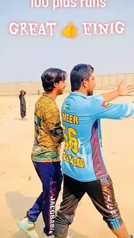 #cricket Lovers  💕63👑💞👍