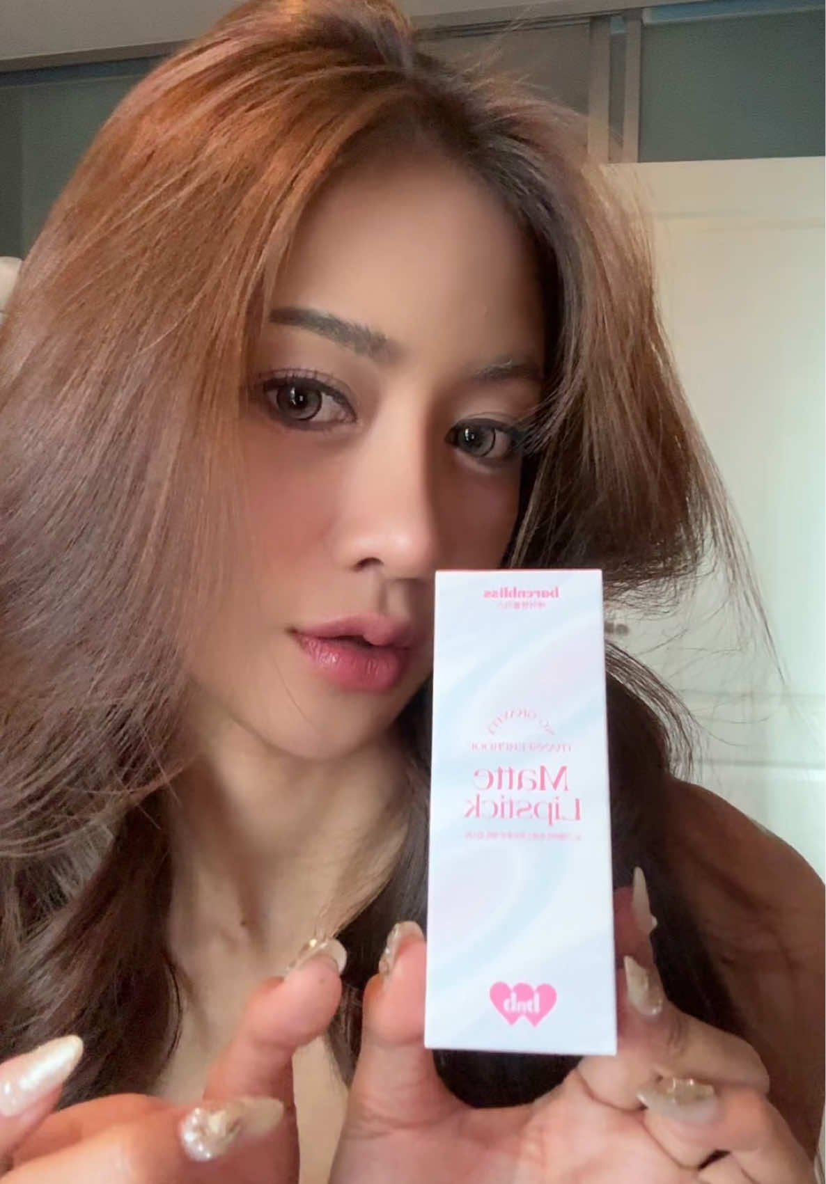 ละมุนสุด 