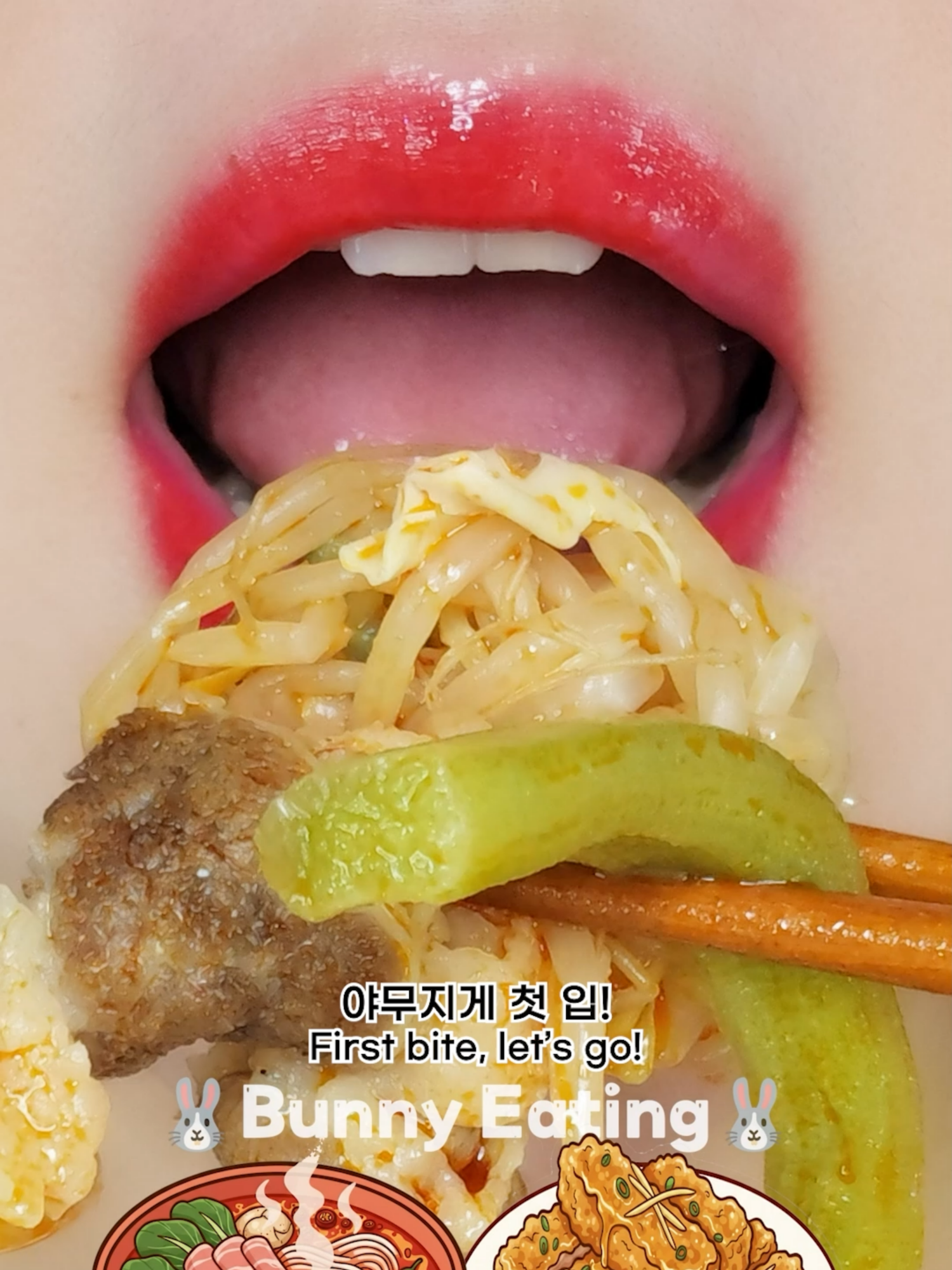 🔥Spicy Malatang mukbang ASMR 천라쿵푸 마라탕 먹방! #fyp #mukbang #먹방asmr #입술먹방 #asmreating #마라탕 #eatingshow #spicyfood #eatingsounds