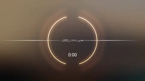 اغنيه مغربيه هيا هيا🔥🥀 #بدوانك_سعدهم_قايم🔥💪 #شتاوي_وغناوي_علم_ع_الفاهق❤🔥 #الرماح✌️👑🔥 #تصميم_فيديوهات🎶🎤🎬 #جبراتت📮_fypシ゚viral 