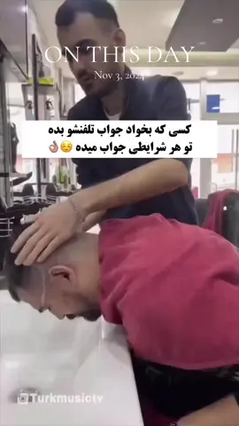 #onthisday #👑💔🖤🥀 #for #you #vairel 