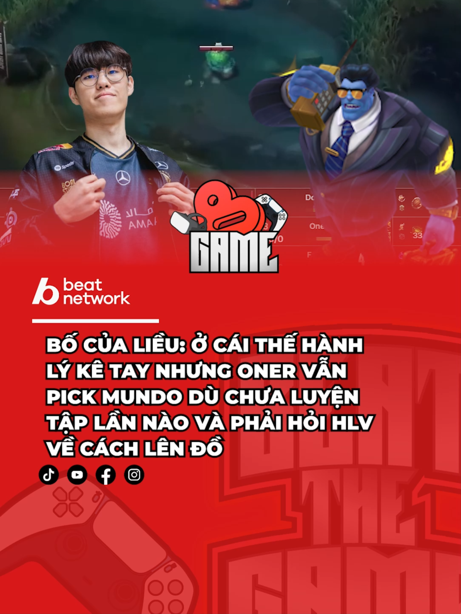 T1 lên ngay con miccheck giúp mình với ạ #beatthegame#BEATNetwork #beatvn#GamingOnTikTok #gaming #lmht#t1