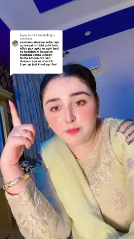 Replying to @IFRA KHAN🌷🌿 #foryourpage #100kviews #fypシ #subscribe_youtube_channel❤️link_my_bio #subscribe_youtube_channel❤️link_my_bio 