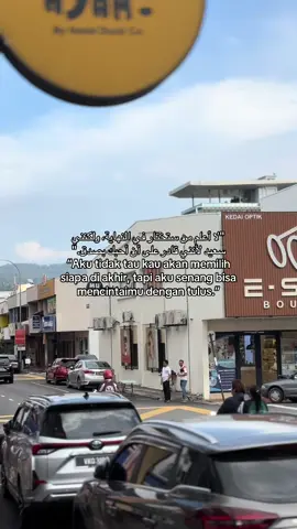 Tg orangnya!!☺️#katakata #syaircinta #fyp #arabicsong #madon 