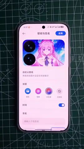 #xiaomi17promax #xiaomi #xh #fyp 