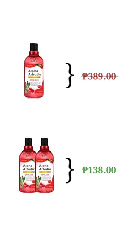 #alphaarbutin #bodyserum #whiteningserum #brightening #skincare 