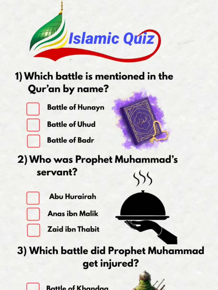 Islamic Quiz #islamicquiz #quiztime #Islam #islamic #Quiz 