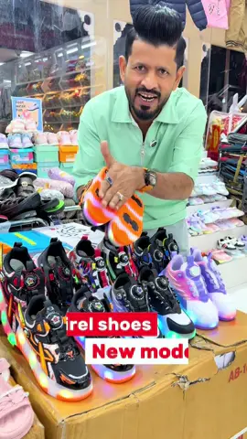 Bismi wholesale trading plaza shop no.192 and shop no.230 and berqat al awamer 