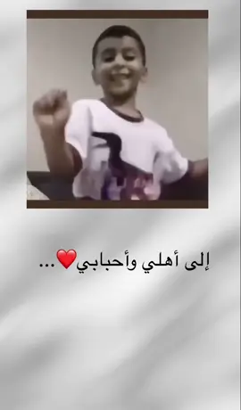 لخريجين السنه ذي 👍❤️❤️#تخرج #دعوات_الكترونيه #تصاميم_فيديوهات🎵🎤🎬 #MemeCut #باركولي_ياجماعة 