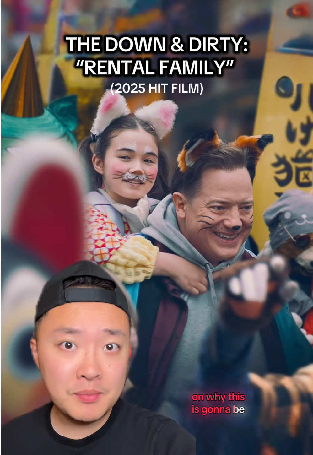 Wish you could rent your fam? 🏠 #rentalfamily #searchlightpictures #brendanfraser #hikari #newmovie @Searchlight Pictures 