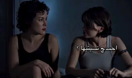 قولو لها أنني لا زلت اهواها  #لايكات #العراق #مشاهدات #اكسبلور 