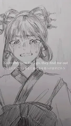 感情というもの#よはじ腐 #yuhj腐 