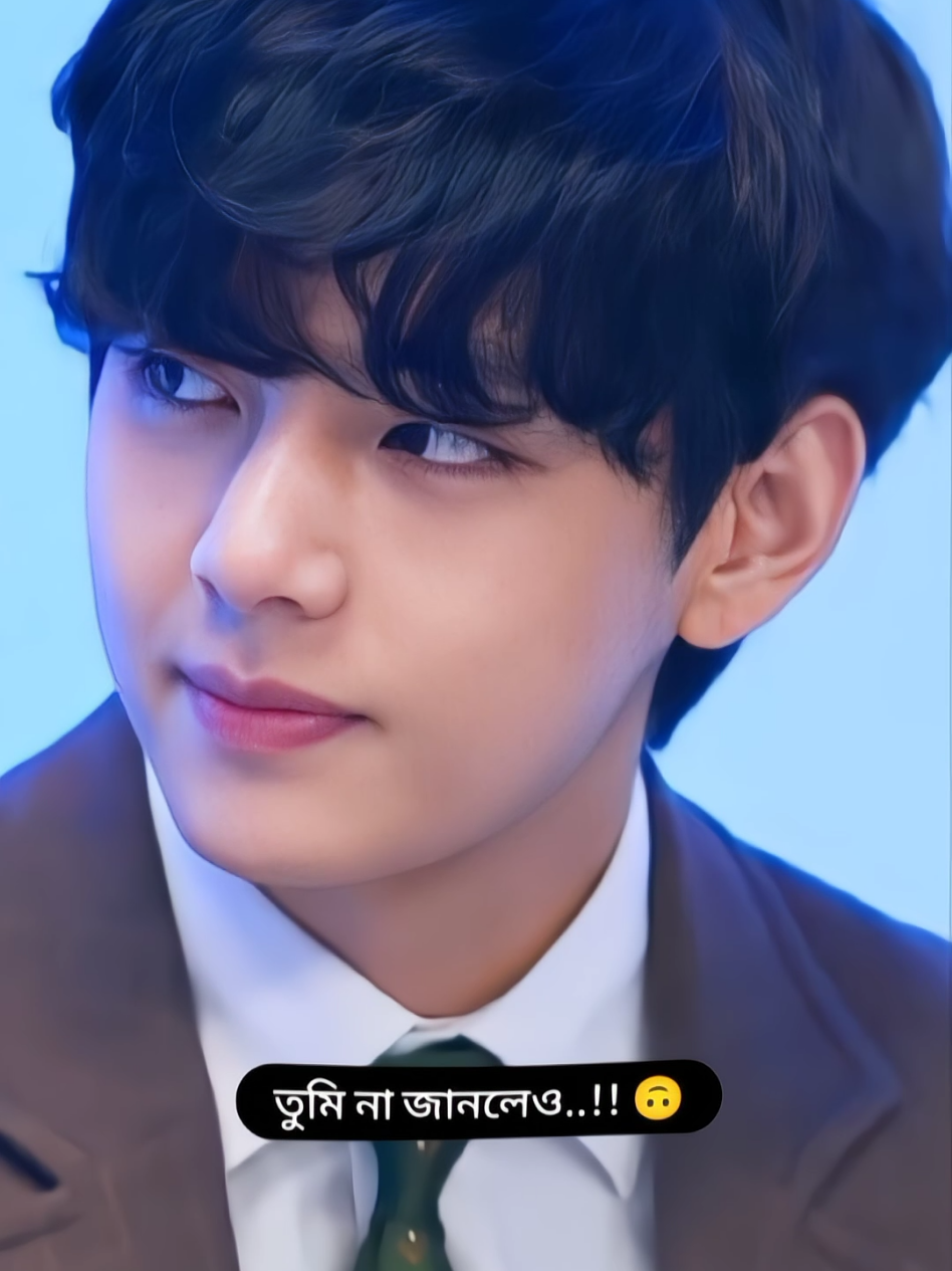 . . . . . . . .. . .. . . . . . #foryou #taehyung_jim #viral #plzunfrezemyaccount @틱톡 TikTok Korea @TikTok Bangladesh @For You 