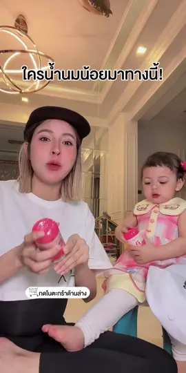 #ต้าวแฝดโซลโมเน่ 