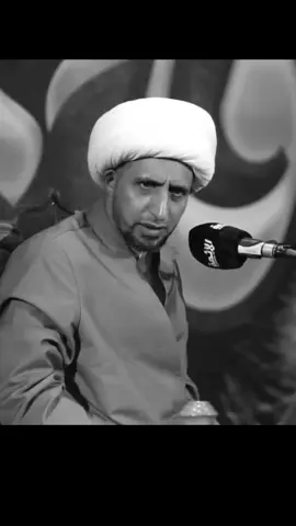 استغفر الله . #الشيخ_علي_المياحي #allah #fyp #اكسبلور 