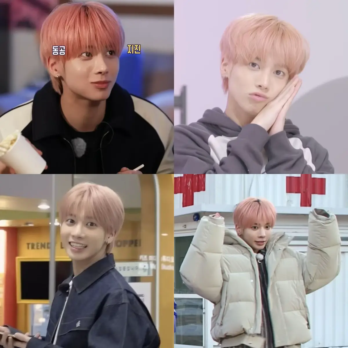 顔がいいからヘアスタイルもなんでも似合っちゃうんだよね #tomorrow_x_together #MOAと繋がりたい #moa #TAEHYUN #カンテヒョン  〈@ﾘﾝ @♡ @키아라🧁 @𝓡𝓲𝓷ෆ⸒⸒@𖤐⋆ 〉