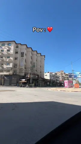 #استرداد_الذاكرة_منتهى_ربايعة #fy #foryoupage 