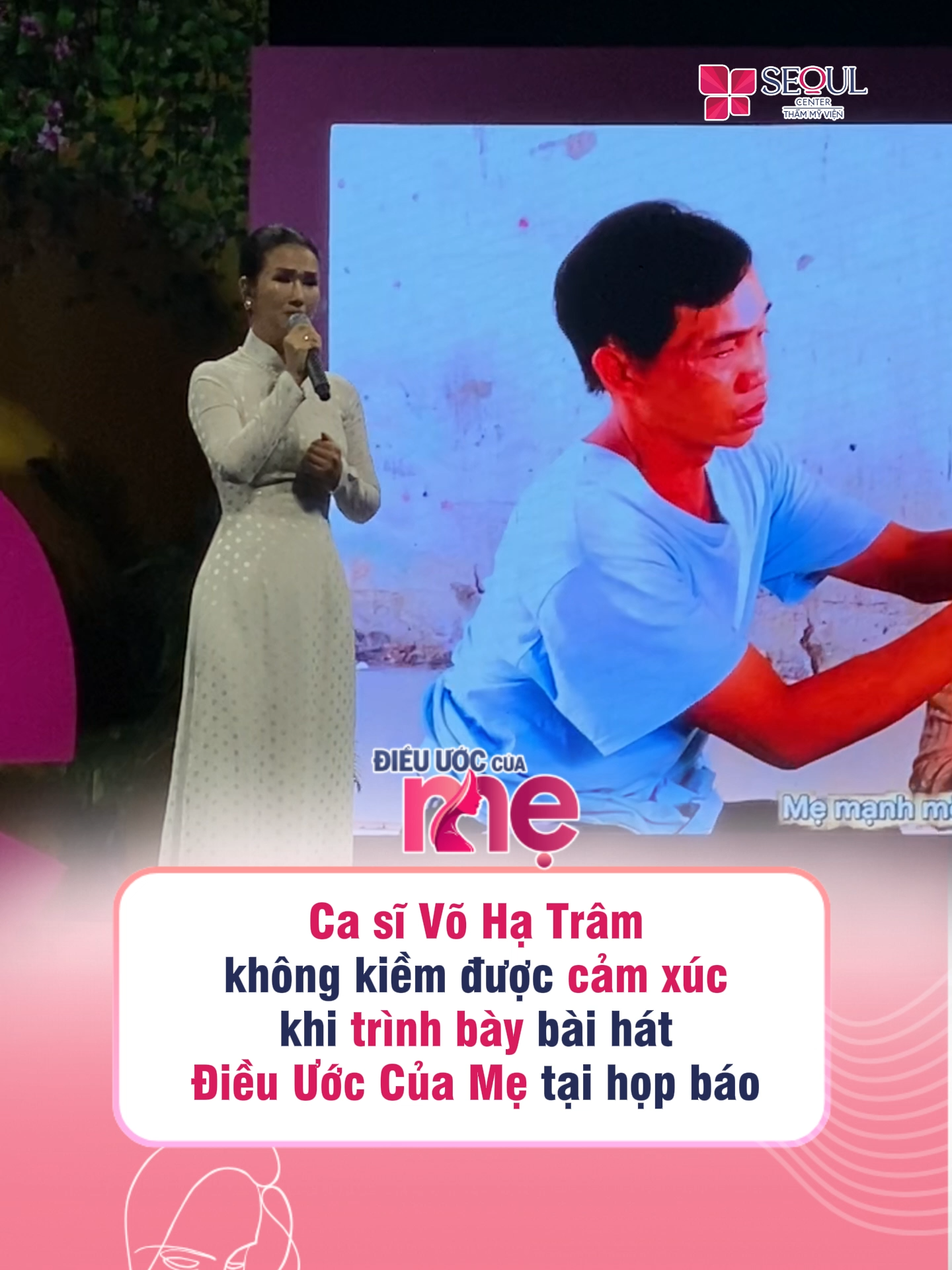 Ca sĩ Võ Hạ Trâm không kiềm được cảm xúc khi trình bày bài hát Điều Ước Của Mẹ tại họp báo #DieuUocCuaMe #VoHaTram #ThaiPhanThanhBinh #SeoulCenter