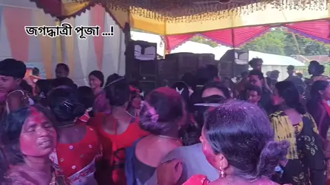 পূজা চলে গেল কবে আর পোস্ট করলাম কবে....!#foryou #foryoupageofficiall #foryoupage #viralvideo #fry  🙂🫶🏼