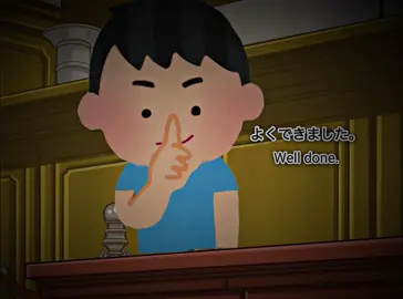 異議あり！ @𖣂  #イラストや  #meme  #逆転裁判  #fyp 