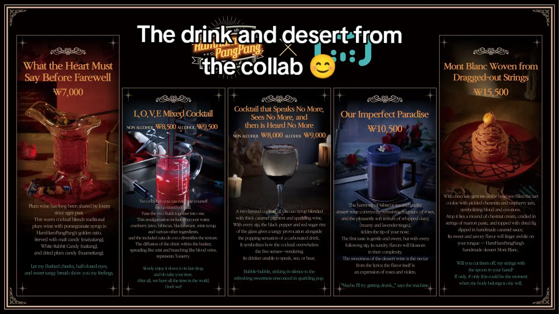 #limbus #limbuscompany #mili #projectmoon #projectmoon🔑🌙