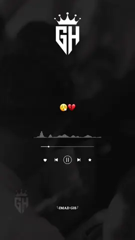 Republier le vidéo 🔁#تصميم_فيديوهات🎶🎤🎬 #partager_maximum_khawti🙏🏻💖اكسبلور #viral 