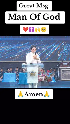 #foryoupage❤️❤️ #thankyoulord #jesuschrist #tiktokviral #